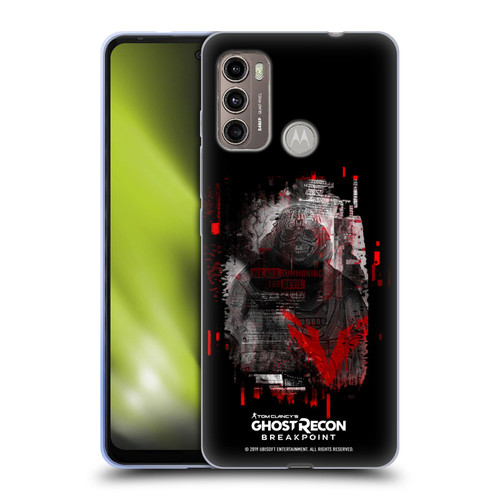 Tom Clancy's Ghost Recon Breakpoint Graphics Wolves Soft Gel Case for Motorola Moto G60 / Moto G40 Fusion