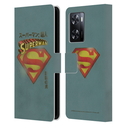 Superman DC Comics Vintage Fashion Japanese Logo Leather Book Wallet Case Cover For OPPO A57s