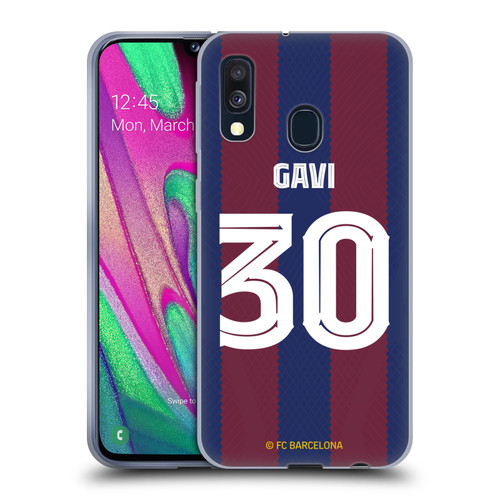 FC Barcelona 2023/24 Players Home Kit Gavi Soft Gel Case for Samsung Galaxy A40 (2019)