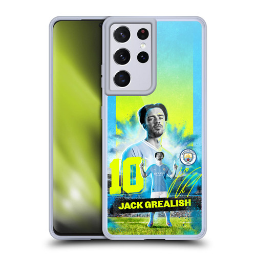 Manchester City Man City FC 2023/24 First Team Jack Grealish Soft Gel Case for Samsung Galaxy S21 Ultra 5G