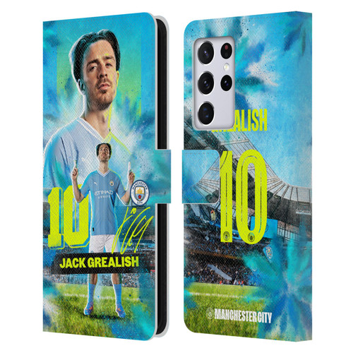 Manchester City Man City FC 2023/24 First Team Jack Grealish Leather Book Wallet Case Cover For Samsung Galaxy S21 Ultra 5G