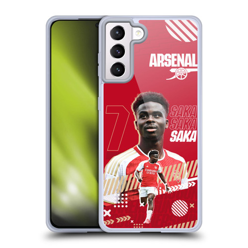 Arsenal FC 2023/24 First Team Bukayo Saka Soft Gel Case for Samsung Galaxy S21+ 5G