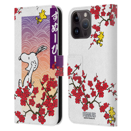 Peanuts Oriental Snoopy Cherry Blossoms 2 Leather Book Wallet Case Cover For Apple iPhone 15 Pro Max
