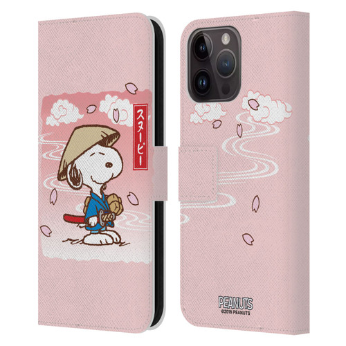 Peanuts Oriental Snoopy Samurai Leather Book Wallet Case Cover For Apple iPhone 15 Pro Max