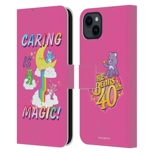 Care Bears 40th Anniversary Caring Is Magic Leather Book Wallet Case Cover For Apple iPhone 15 Plus