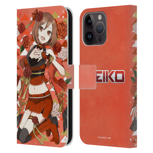 Hatsune Miku Characters Meiko Leather Book Wallet Case Cover For Apple iPhone 15 Pro Max