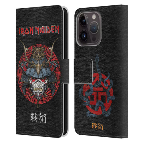 Iron Maiden Senjutsu Samurai Eddie Life Snake Leather Book Wallet Case Cover For Apple iPhone 15 Pro