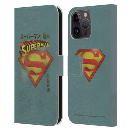 Superman DC Comics Vintage Fashion Japanese Logo Leather Book Wallet Case Cover For Apple iPhone 15 Pro Max