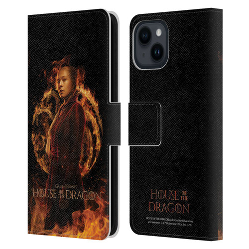 House Of The Dragon: Television Series Key Art Rhaenyra Leather Book Wallet Case Cover For Apple iPhone 15