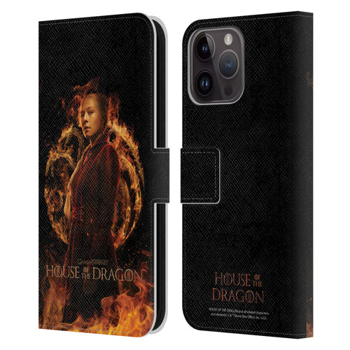 House Of The Dragon: Television Series Key Art Rhaenyra Leather Book Wallet Case Cover For Apple iPhone 15 Pro Max