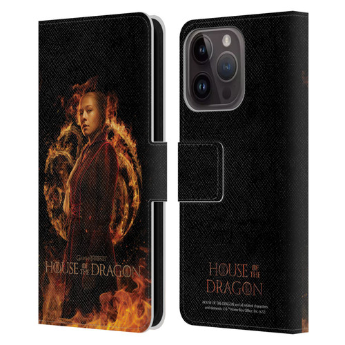 House Of The Dragon: Television Series Key Art Rhaenyra Leather Book Wallet Case Cover For Apple iPhone 15 Pro