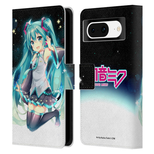 Hatsune Miku Graphics Night Sky Leather Book Wallet Case Cover For Google Pixel 8