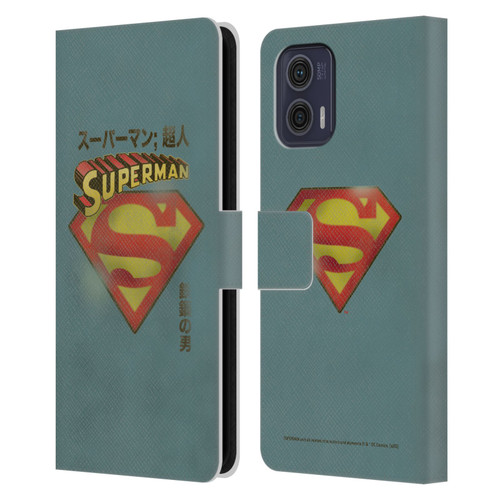 Superman DC Comics Vintage Fashion Japanese Logo Leather Book Wallet Case Cover For Motorola Moto G73 5G