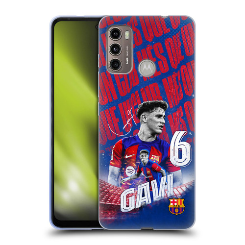 FC Barcelona 2023/24 First Team Gavi Soft Gel Case for Motorola Moto G60 / Moto G40 Fusion