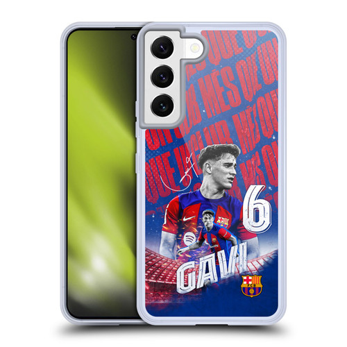 FC Barcelona 2023/24 First Team Gavi Soft Gel Case for Samsung Galaxy S22 5G