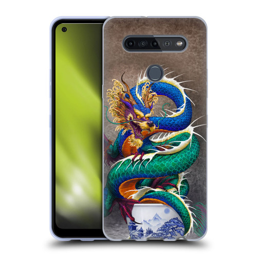 Stanley Morrison Dragons Asian Sake Drink Soft Gel Case for LG K51S