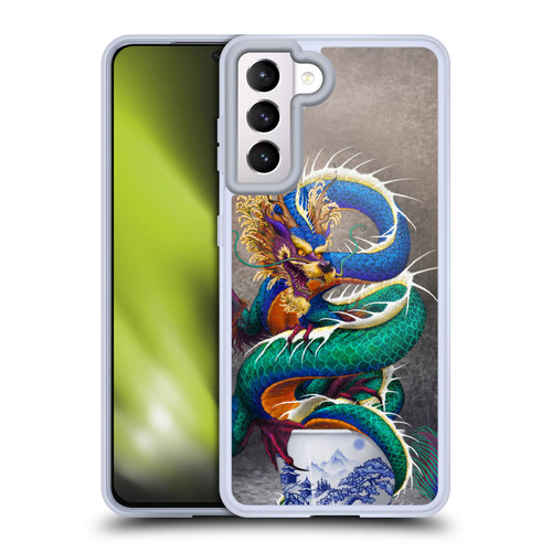 Stanley Morrison Dragons Asian Sake Drink Soft Gel Case for Samsung Galaxy S21 5G