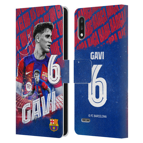 FC Barcelona 2023/24 First Team Gavi Leather Book Wallet Case Cover For LG K22