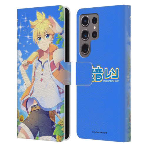 Hatsune Miku Characters Kagamine Len Leather Book Wallet Case Cover For Samsung Galaxy S24 Ultra 5G