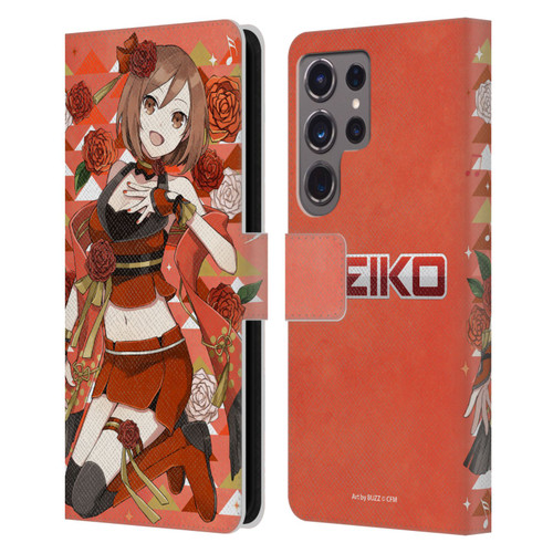 Hatsune Miku Characters Meiko Leather Book Wallet Case Cover For Samsung Galaxy S24 Ultra 5G