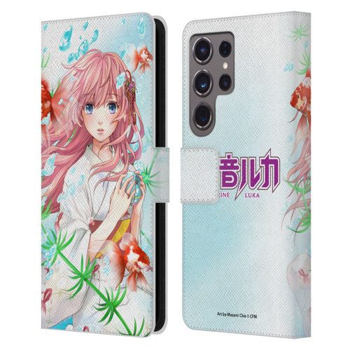 Hatsune Miku Characters Megurine Luka Leather Book Wallet Case Cover For Samsung Galaxy S24 Ultra 5G