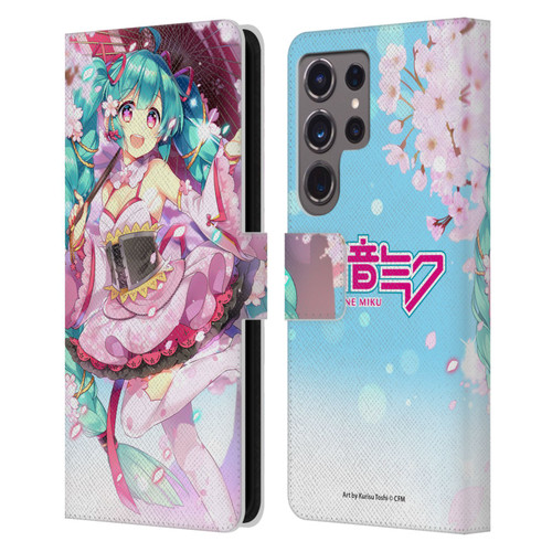 Hatsune Miku Graphics Sakura Leather Book Wallet Case Cover For Samsung Galaxy S24 Ultra 5G