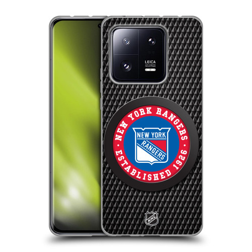 NHL New York Rangers Puck Texture Soft Gel Case for Xiaomi 13 Pro 5G