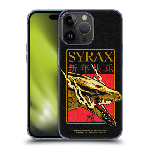 House Of The Dragon: Television Series Year Of The Dragon Syrax Soft Gel Case for Apple iPhone 15 Pro Max