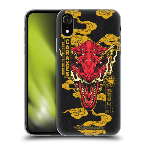 House Of The Dragon: Television Series Year Of The Dragon Caraxes Soft Gel Case for Apple iPhone XR