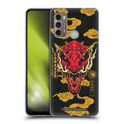 House Of The Dragon: Television Series Year Of The Dragon Caraxes Soft Gel Case for Motorola Moto G60 / Moto G40 Fusion