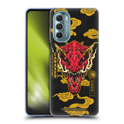 House Of The Dragon: Television Series Year Of The Dragon Caraxes Soft Gel Case for Motorola Moto G Stylus 5G (2022)