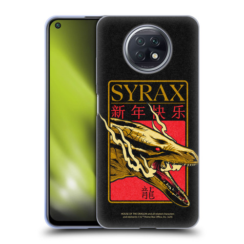 House Of The Dragon: Television Series Year Of The Dragon Syrax Soft Gel Case for Xiaomi Redmi Note 9T 5G