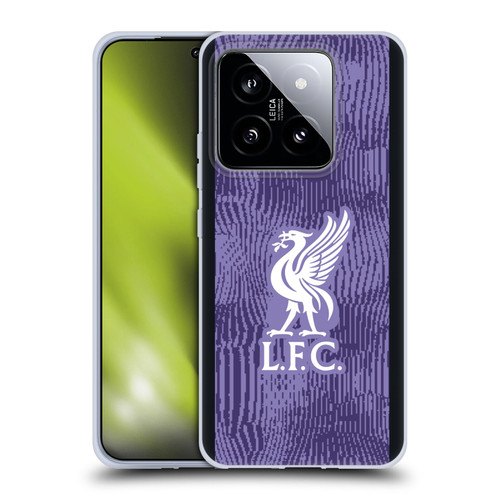Liverpool Football Club 2023/24 Third Kit Soft Gel Case for Xiaomi 14