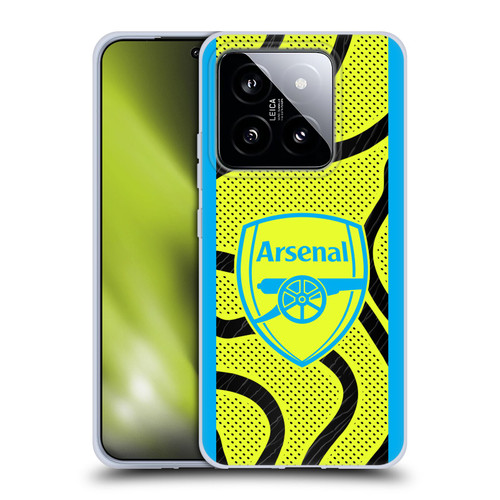 Arsenal FC 2023/24 Crest Kit Away Soft Gel Case for Xiaomi 14