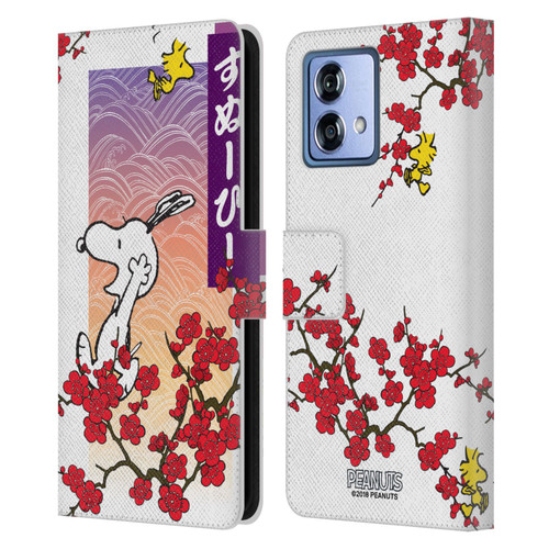 Peanuts Oriental Snoopy Cherry Blossoms 2 Leather Book Wallet Case Cover For Motorola Moto G84 5G