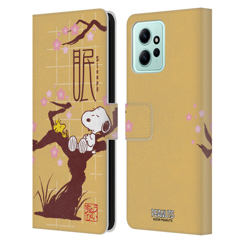Peanuts Oriental Snoopy Sleepy Leather Book Wallet Case Cover For Xiaomi Redmi 12