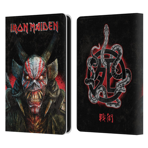 Iron Maiden Senjutsu Back Cover Death Snake Leather Book Wallet Case Cover For Amazon Kindle 11th Gen 6in 2022