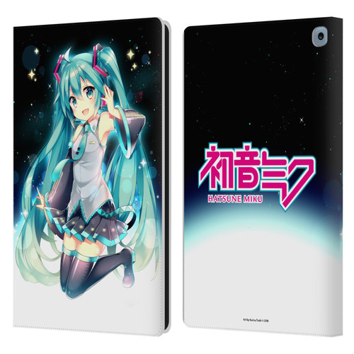 Hatsune Miku Graphics Night Sky Leather Book Wallet Case Cover For Amazon Fire HD 10 / Plus 2021