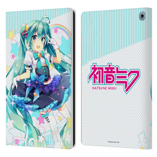 Hatsune Miku Graphics Stars And Rainbow Leather Book Wallet Case Cover For Amazon Fire HD 10 / Plus 2021