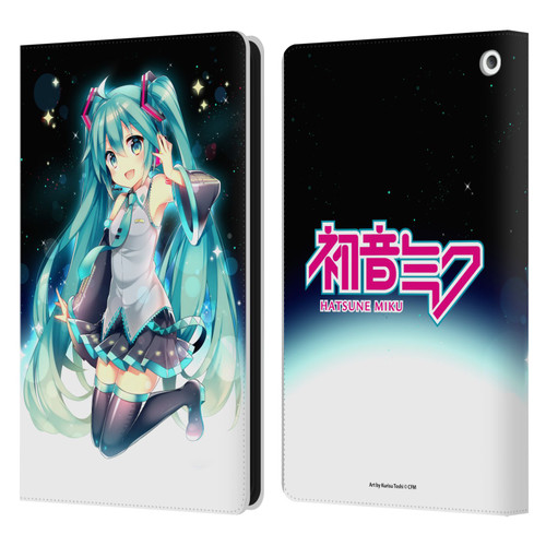 Hatsune Miku Graphics Night Sky Leather Book Wallet Case Cover For Amazon Fire HD 8/Fire HD 8 Plus 2020