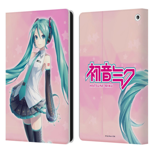 Hatsune Miku Graphics Star Leather Book Wallet Case Cover For Amazon Fire HD 8/Fire HD 8 Plus 2020