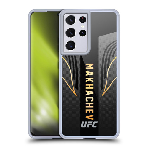 UFC Islam Makhachev Fighter Kit Soft Gel Case for Samsung Galaxy S21 Ultra 5G