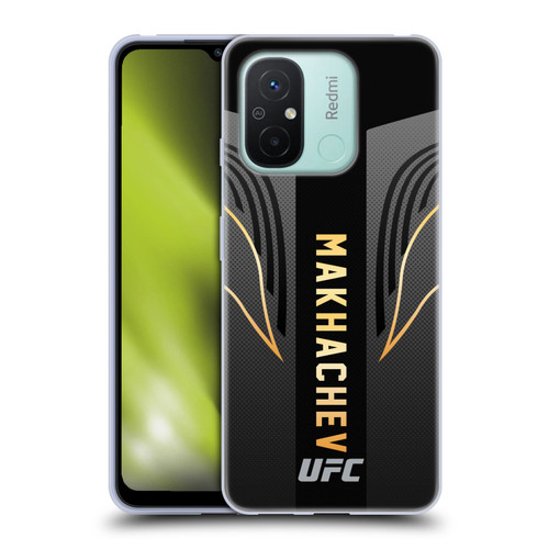 UFC Islam Makhachev Fighter Kit Soft Gel Case for Xiaomi Redmi 12C