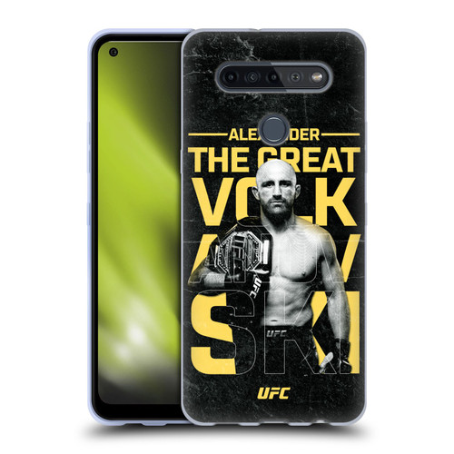 UFC Alexander Volkanovski Champion Soft Gel Case for LG K51S