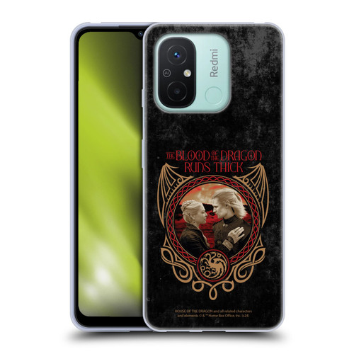 House Of The Dragon: Television Series Season 2 Graphics Blood Of The Dragon Soft Gel Case for Xiaomi Redmi 12C