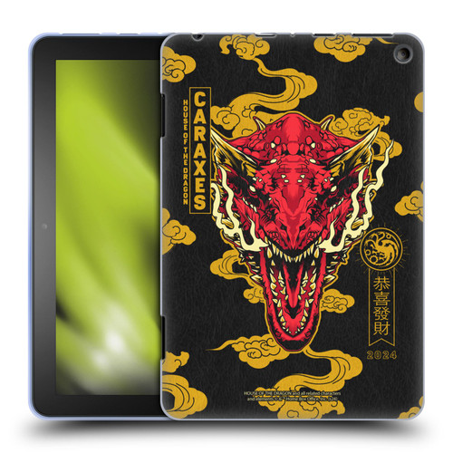 House Of The Dragon: Television Series Year Of The Dragon Caraxes Soft Gel Case for Amazon Fire HD 8/Fire HD 8 Plus 2020