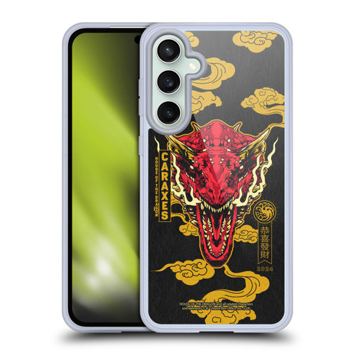 House Of The Dragon: Television Series Year Of The Dragon Caraxes Soft Gel Case for Samsung Galaxy S23 FE 5G