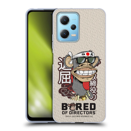 Bored of Directors Graphics APE #2585 Soft Gel Case for Xiaomi Redmi Note 12 5G