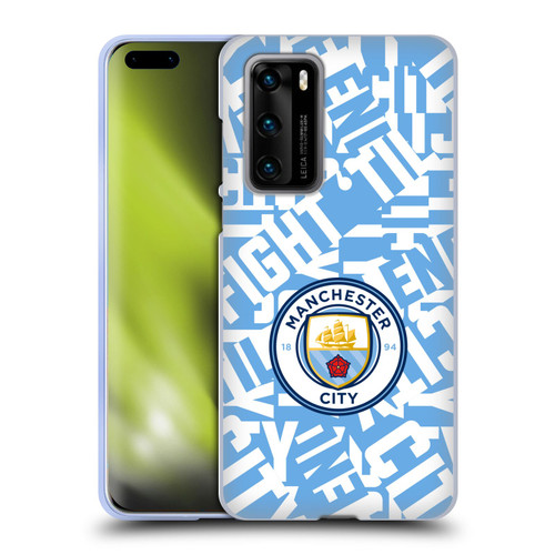 Manchester City Man City FC Graphics Sky Blue Pattern Fight Soft Gel Case for Huawei P40 5G