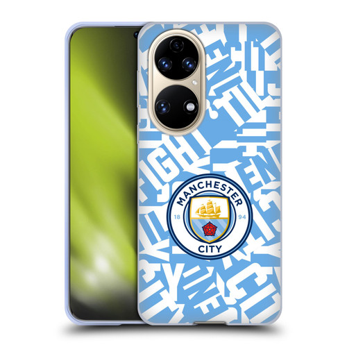 Manchester City Man City FC Graphics Sky Blue Pattern Fight Soft Gel Case for Huawei P50